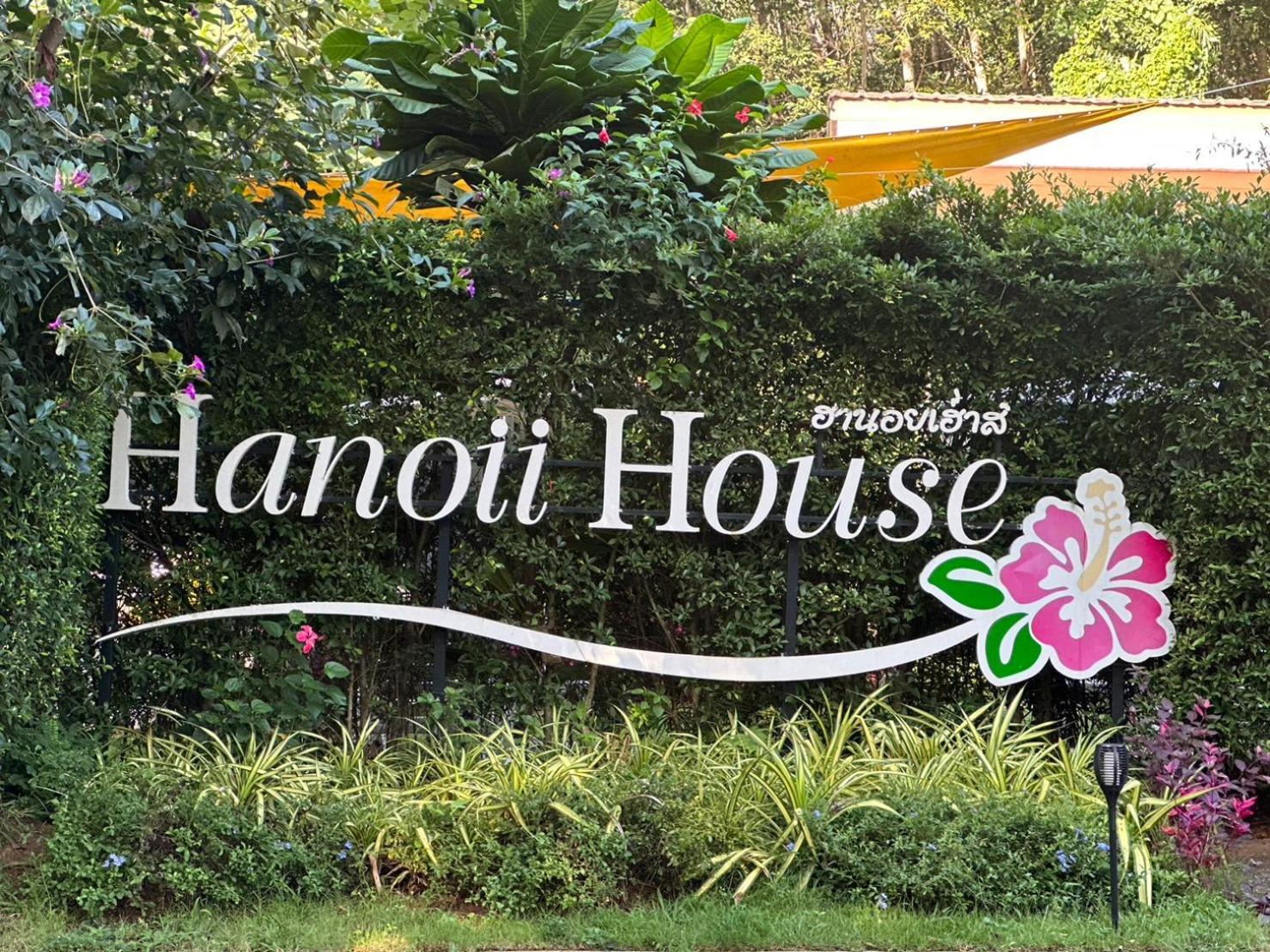 Hanoii House Koh Mak Zewnętrze zdjęcie